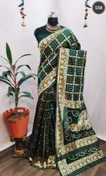 Stylish Art Silk Bandhani Saree