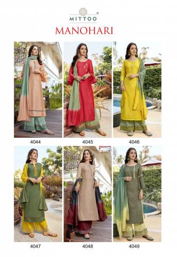 stylish Banarasi  Viscose Festive Wear Kurti