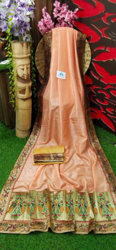  Stylish Banglore Silk Saree