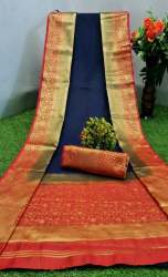Stylish Bonga Silk Saree
