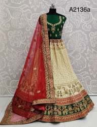 Stylish Bridal Lehenga Choli