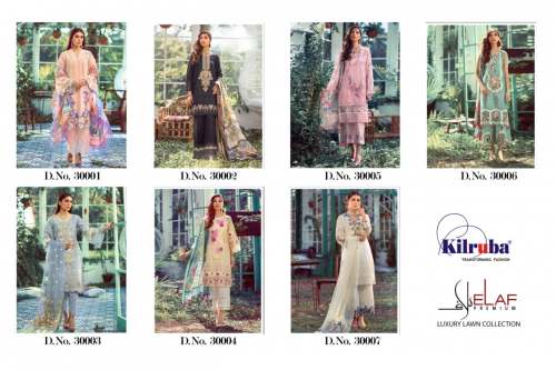 Stylish Cotton With Embroidery Pakistani Suit