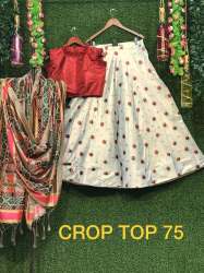 Stylish Digital Printed Silk Lehenga Choli