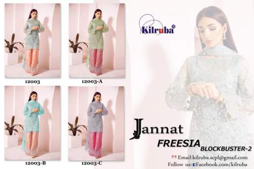 Stylish Georgette With Hand Work Pakistani Suit