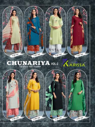 Stylish Heavy Rayon Festive Wear Kurti