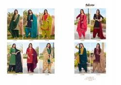 Stylish Jam Silk Patiyala Suit