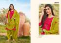Stylish Jam Silk Patiyala Suit thumb 1