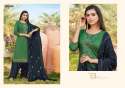 Stylish Jam Silk Patiyala Suit thumb 9