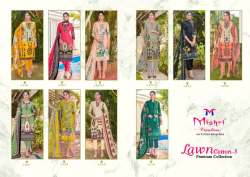 Stylish Lawn Cotton Casual Wear Salwar Suit