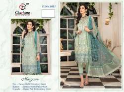 Stylish Net With Embroidery Pakistani Suit