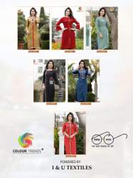 Stylish Rayon  Embroidered Festive Wear Kurti