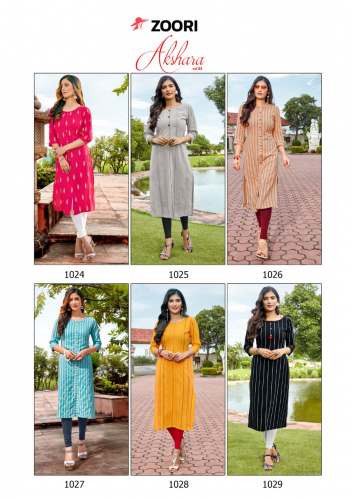 Stylish  Rayon Print Kurti