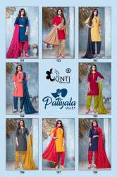 Stylish Rayon Print Patiala Suit 