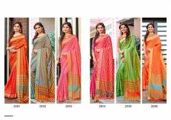 Stylish two tone synthetic silk Saree