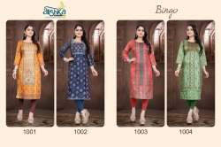 Tussar Silk Digital Print Kurti 