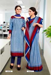 uniform saree salwar suit combo 