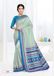 uniform saree
