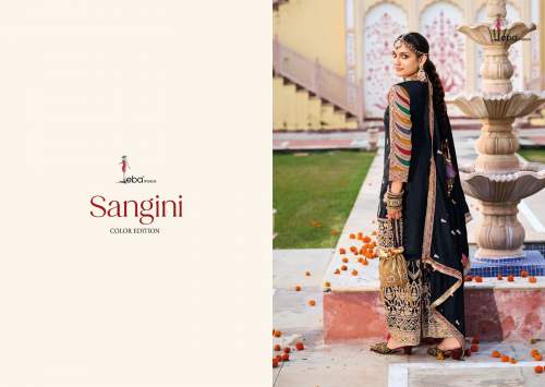 Wedding wear suit