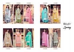 Zulfat Designer Suits