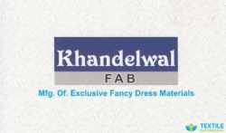 Khandelwal Silk Mills logo icon