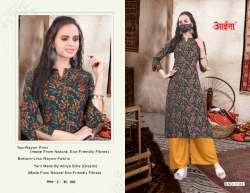Aaina fancy Rayon Kurti Palazzo Set