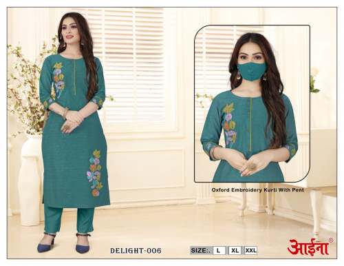 Designer kurti with Pant Set 