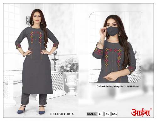 Designer Oxford Kurti With Pant Set -Delight 