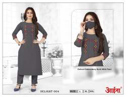 Designer Oxford Kurti With Pant Set -Delight 