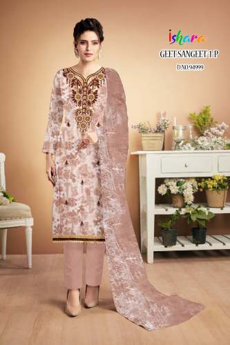Geet Sangeet Indonesia Printed Dress Material  by Aaina Silk Mills LLP