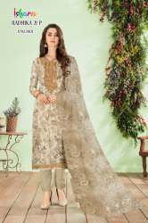 Indo Printed Dress Material By AAINA CREATION