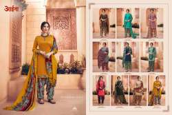 Jaam Cotton Patiala Salwar Suit By AAINA 