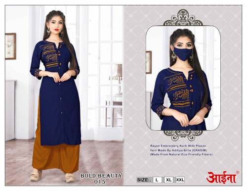 Natural Flex Embroidered Kurti Pant Set -Shershaah
