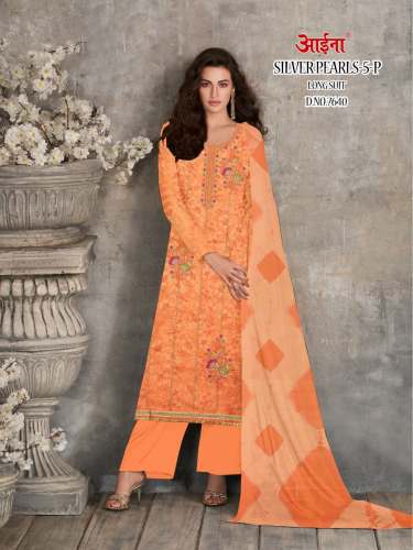 PC Printed Dress Material Set 