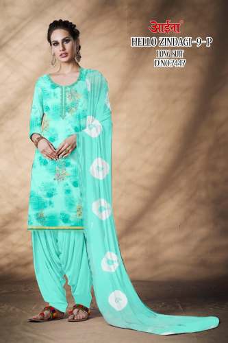 Pc Printed Unstitched Suit - Hello Zindagi  by Aaina Silk Mills LLP