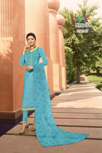 PIANO Unstitched Printed Dress Material catalog  by Aaina Silk Mills LLP