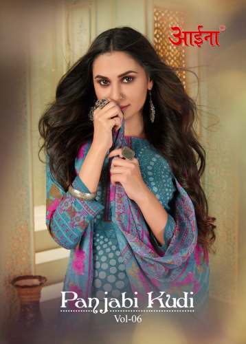 Punjabi Kudi Indo Print Suit Collection By AAINA 