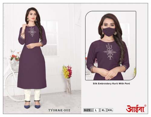 Tyohar Unique Silk Kurti With Pant Set by Aaina