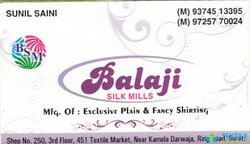 Balaji Silk Mills logo icon