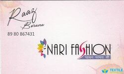 Nari Fashion logo icon