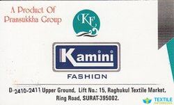 Kamini Fashion logo icon