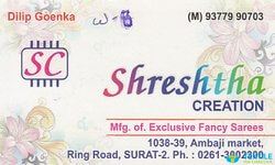 Shreshtha Creation logo icon