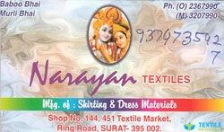 Narayan Textile logo icon