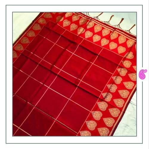 Angaari Banarasi Art Silk Saree