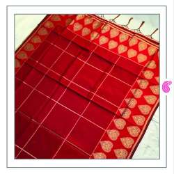 Angaari Banarasi Art Silk Saree
