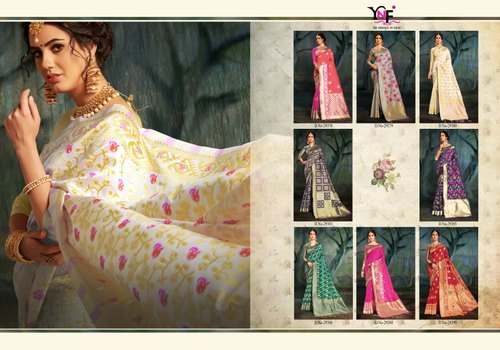Banarasi Art Silk Saree