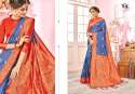 Banarasi Silk Saree  thumb 4