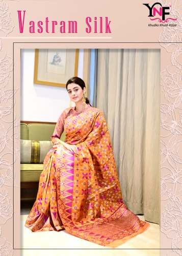 Designer Organza Saree by Yadu Nandan Fashions