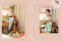 Designer Organza Saree thumb 4