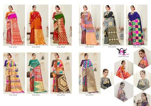 Kanjivaram Designer Art Silk Saree  by Yadu Nandan Fashions