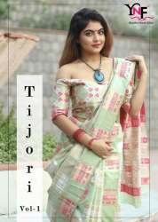 Viscose Silk Saree